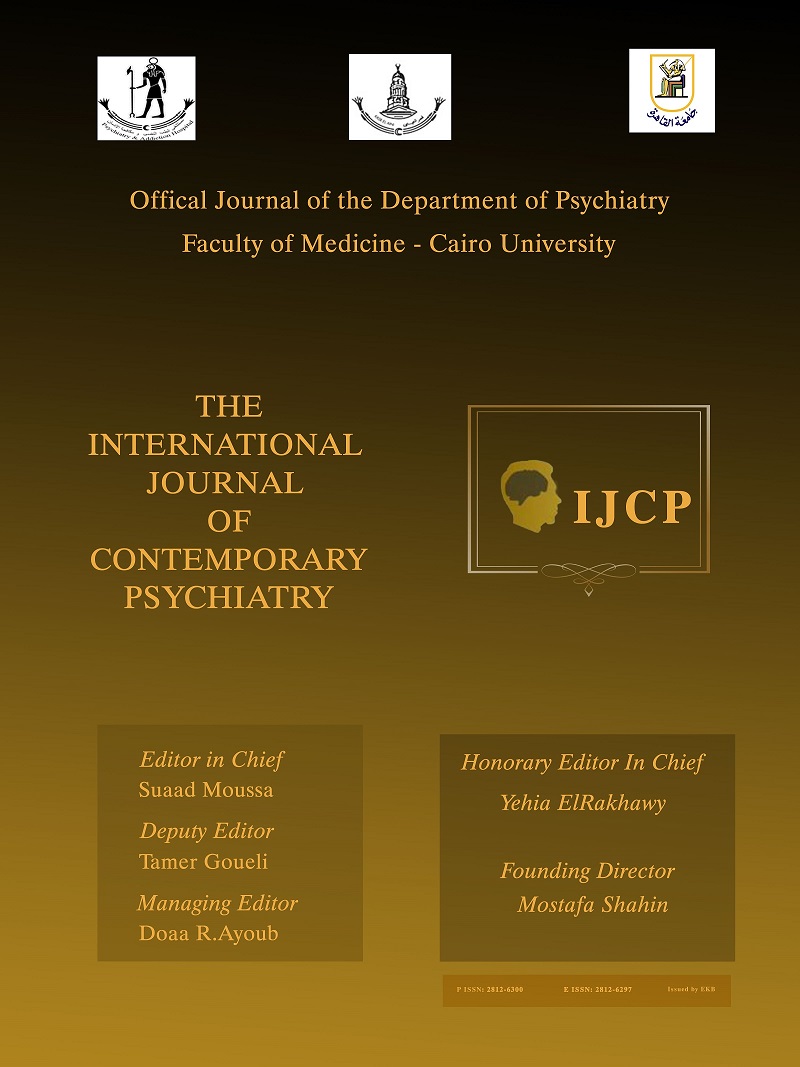 International Journal of Contemporary Psychiatry